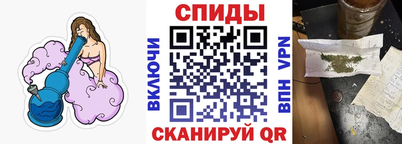 где купить Будённовск blacksprut ссылка Бутират BDO