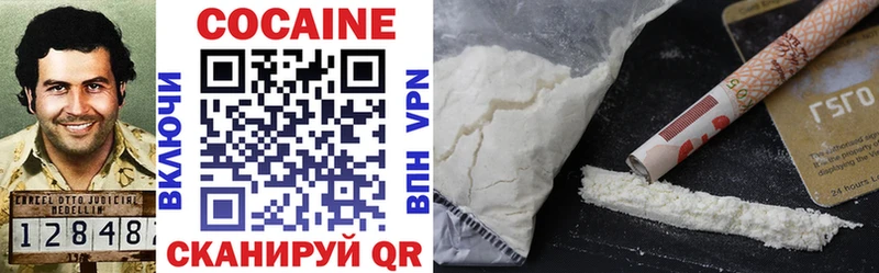 ссылка на мегу ТОР  Будённовск  COCAIN VHQ 