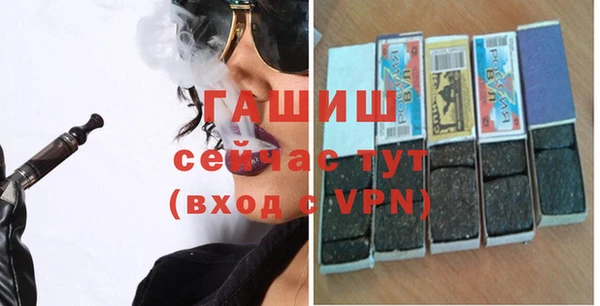 MESCALINE Бронницы