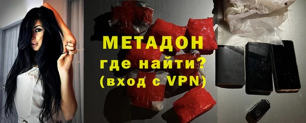 соль ск Богданович