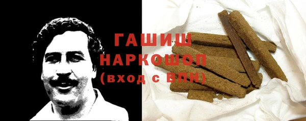 соль ск Богданович