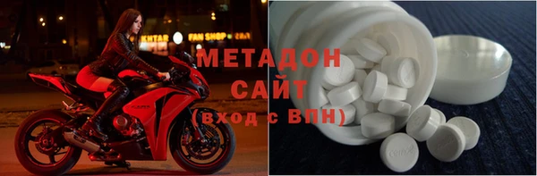 мет Богородск