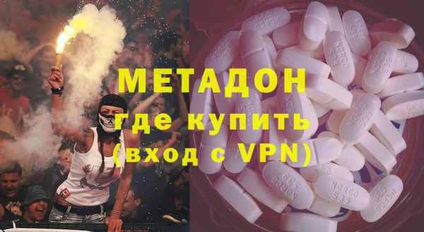 хмурый Бородино