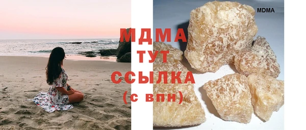 хмурый Бородино