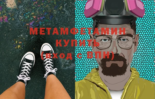 хмурый Бородино