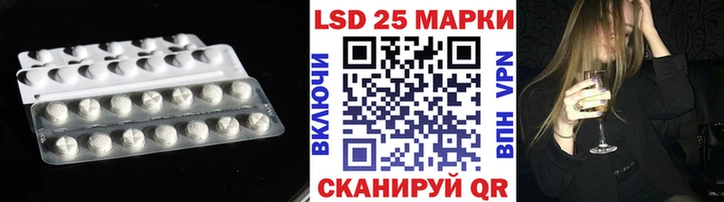 нарко площадка наркотические препараты Будённовск LSD-25 экстази ecstasy