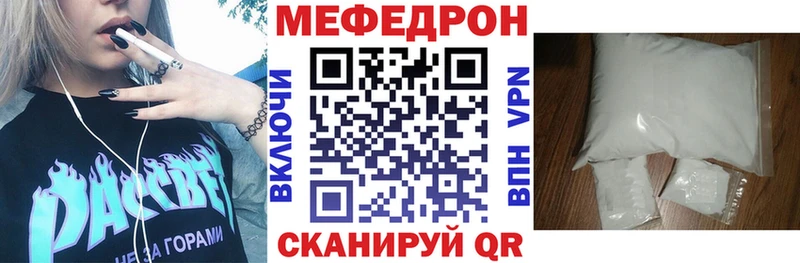 дарнет шоп  Будённовск  гидра вход  Меф mephedrone 