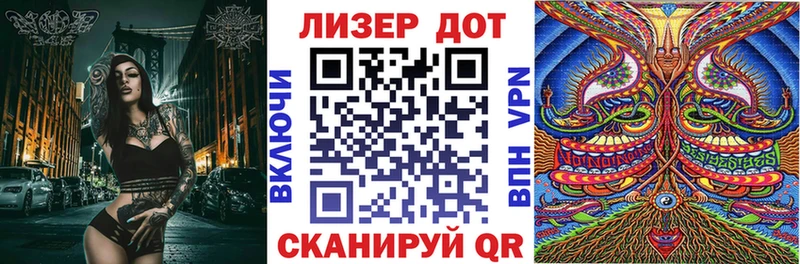 где можно купить наркотик  Будённовск  Наркотические марки 1,8мг 