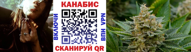 shop как зайти Будённовск Бошки Шишки планчик блэк спрут зеркало